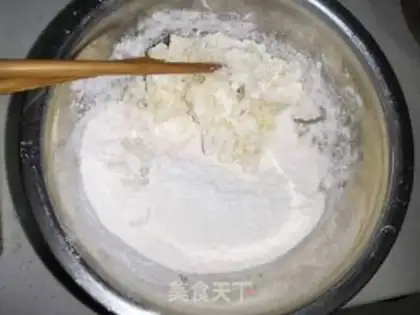 Make ♪ Carrot fan cake ♪ step 0