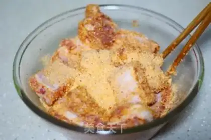 Make Dust ribs step 4