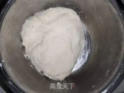 Make ♪ Carrot fan cake ♪ step 3