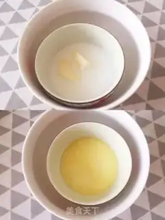 Make The fragrance cake step 1