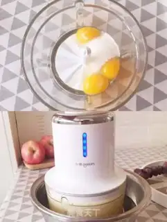Make The fragrance cake step 2