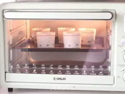 Make The fragrance cake step 5