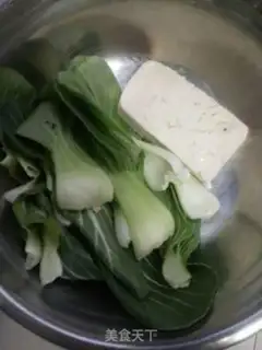 Make Sour-grained tofu pie step 1