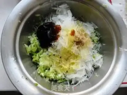 Make ♪ Carrot fan cake ♪ step 11