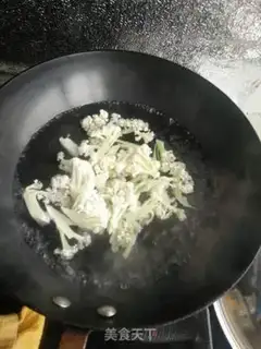 Make Carrot step 4
