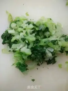 Make Sour-grained tofu pie step 7