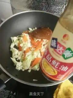 Make Carrot step 10