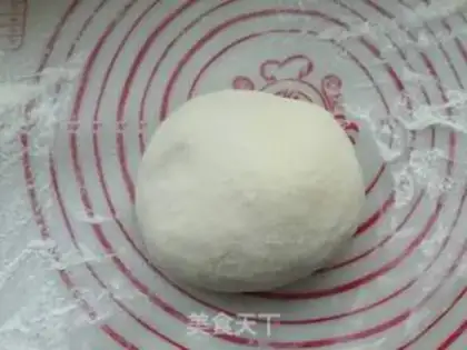 Make ♪ Carrot fan cake ♪ step 14