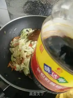 Make Carrot step 11