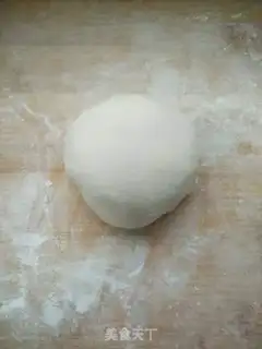 Make Sour-grained tofu pie step 12