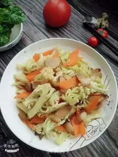 Make Carrot step 15
