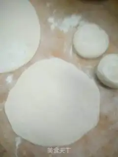 Make Sour-grained tofu pie step 13