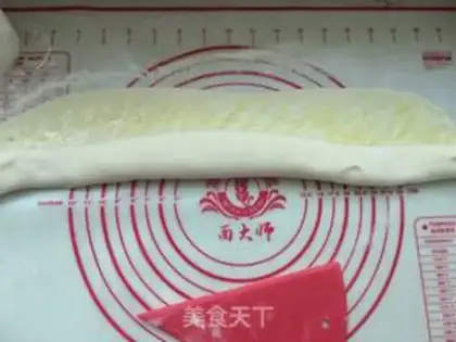 Make ♪ Carrot fan cake ♪ step 17