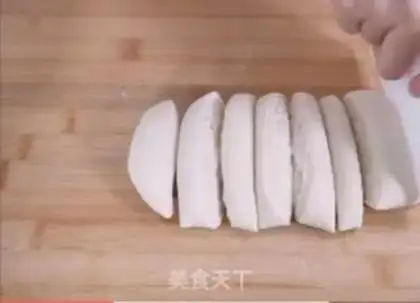 Make A pickle box step 2