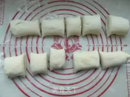 Make ♪ Carrot fan cake ♪ step 18