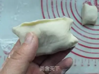 Make ♪ Carrot fan cake ♪ step 19