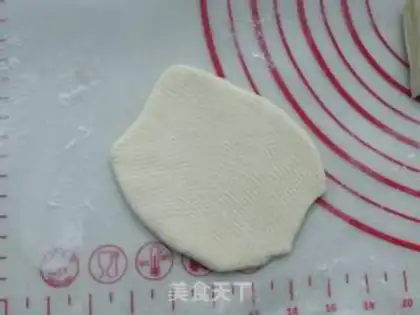 Make ♪ Carrot fan cake ♪ step 20