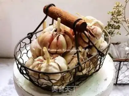 Make Garlic step 0
