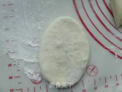 Make ♪ Carrot fan cake ♪ step 23