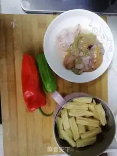 Make Fish step 0