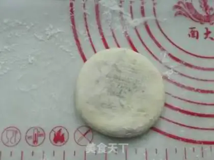 Make ♪ Carrot fan cake ♪ step 28