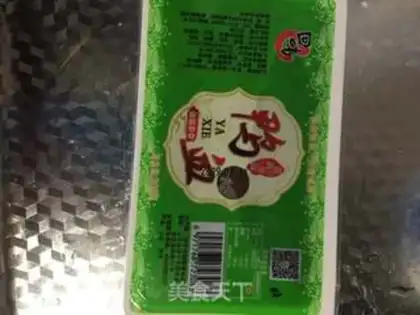 Make Duck blood burns the belly step 1