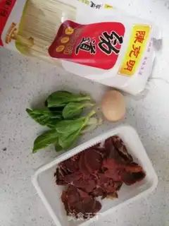 Make Beef egg noodles step 0