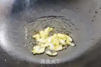 Make Garlic barley step 2