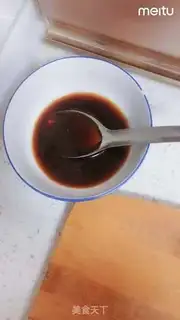 Make Red Ribbon step 2