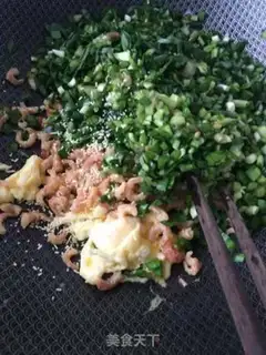 Make Pie omelet step 20