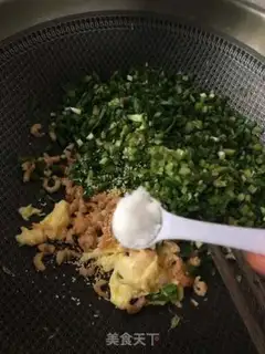 Make Pie omelet step 21
