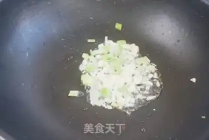 Make Spicy pig blood step 1