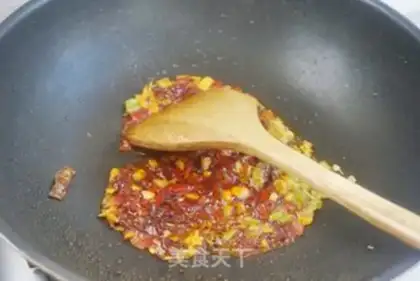 Make Spicy pig blood step 2