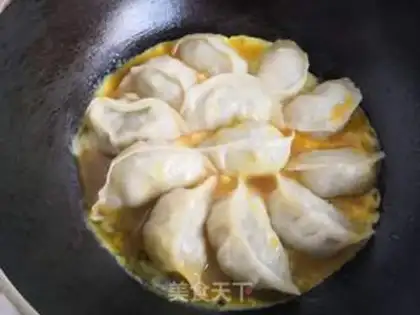 Make A radish fan hugs an egg dumpling step 12