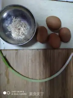 Make Shrimp skin steam cake step 0