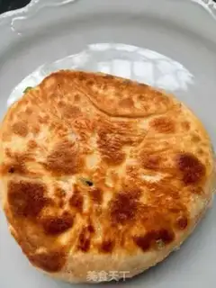 Make Pie omelet step 35