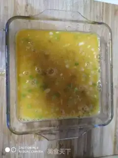 Make Shrimp skin steam cake step 1