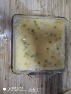 Make Shrimp skin steam cake step 3