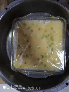 Make Shrimp skin steam cake step 4