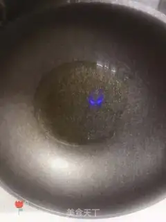 Make Scramble step 5
