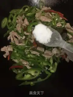 Make Spicy pretzels step 4