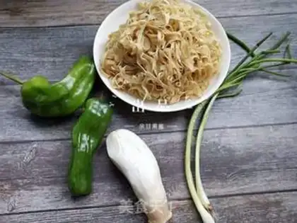 Make The apricot peppers step 0