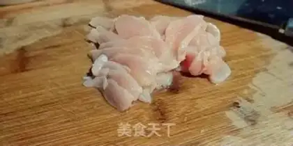 Make Chicken chips step 0