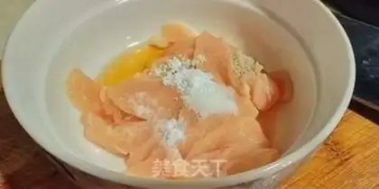 Make Chicken chips step 1