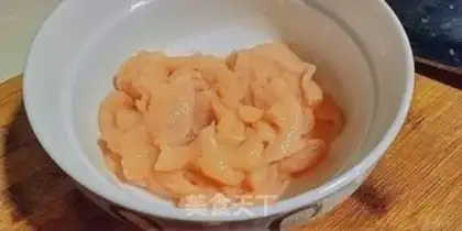 Make Chicken chips step 2
