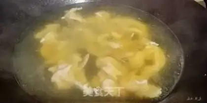 Make Chicken chips step 7