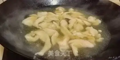 Make Chicken chips step 8