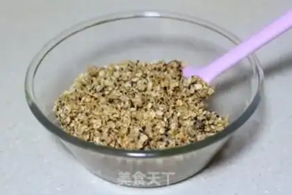 Make Red sugar oatmeal cookies step 2