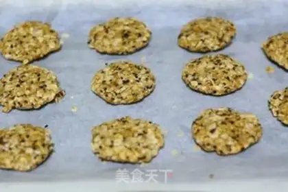 Make Red sugar oatmeal cookies step 4