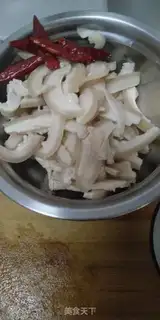 Make Potato pig skin step 0